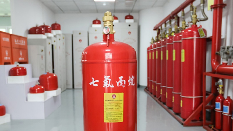 全氟己酮灭火系统的应用